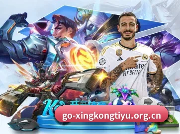 走向世界